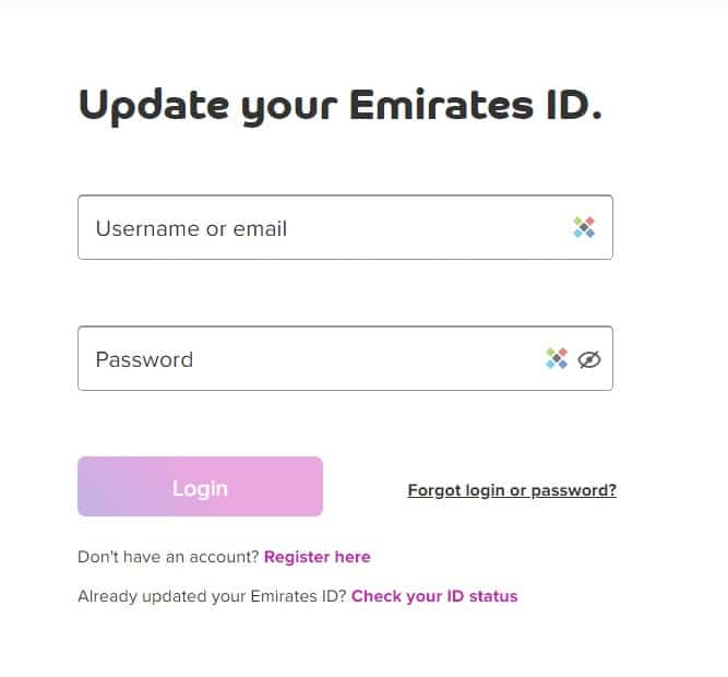 How to Update Emirates ID in du?