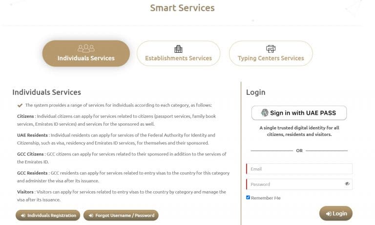 UAE ICA Smart Services 2023 – Complete Guide